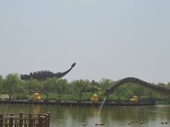 -自然谷恐龙园