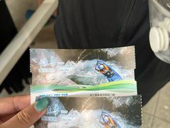 -雅鲁激流探险漂流