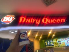 门面-DQ·蛋糕·冰淇淋(红旗街万达店)