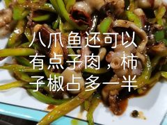 -兆辉木炭海鲜烧烤·海鲜小炒