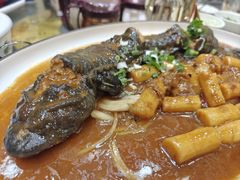 -我从岫岩来羊汤馆(总店)