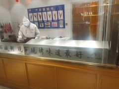 -邢氏老太太烤串(北兴街店)
