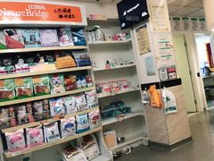 -安安宠医·安宠宠物医院