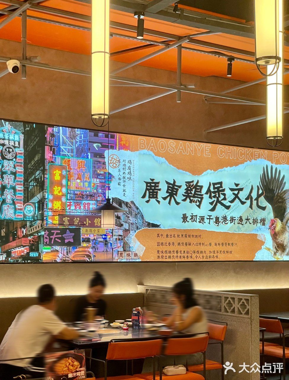 一点汁水都不想放过的鲍鱼鸡煲|值得N刷
