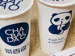 -茶百道(昌里路店)