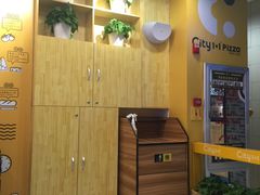 -City1+1城市比萨·意面(摩天活力城店)