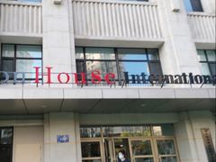 -新加坡伊顿幼儿学校(中海雍景熙岸校区)