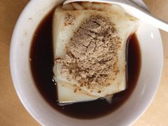 -好吃狗凉糕总店