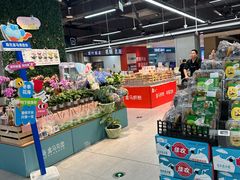 -盒马鲜生(新都心店)