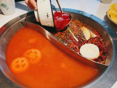 -卤校长重庆火锅(国兴店)