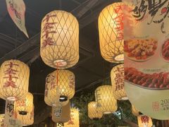 -南京大牌档(济南万象城店)