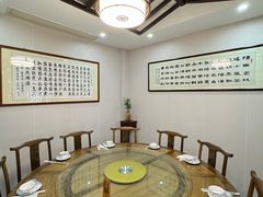 -蟹村草堂·苏式园林人文农家·大闸蟹