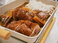 -盆满钵满·国家非遗传承(云台店)