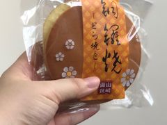 -山崎面包(静安久光店)