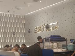 -兰湘子·湘菜小炒(南京江宁万达店)