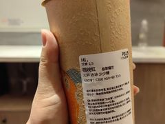-眷茶臻选(锦艺城店)
