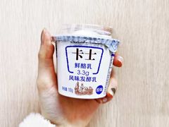 卡士酸奶-盒马鲜生(莱蒙都会店)