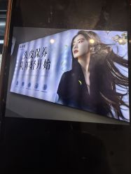 -诗碧曼养发