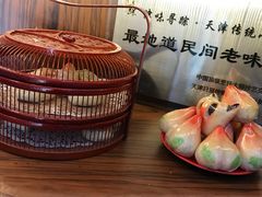 -祥禾饽饽铺·中式糕点(天津河东美福园店)
