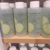 护肤品♥名创优品