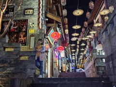 -重庆十八梯传统风貌区