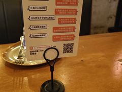 -COMMUNE幻师(上邦百汇城店)