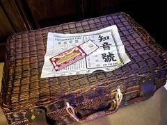 -武汉知音号