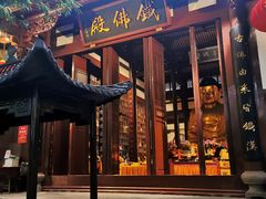 -福州开元寺