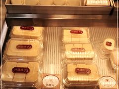 -珍糕兴(三林店)