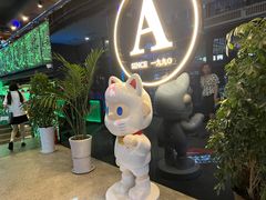 -阿记烧烤(英达路店)