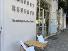 -收获咖啡HARVEST RESERVE(苍山店)