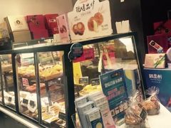 -御品轩(高新店)