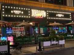 -顶特勒·黄鱼馆·特色菜(上海大世界店)