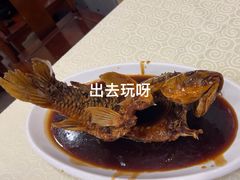 -奥华餐厅·老张记(台基厂店)