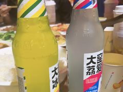-清真·伊清阁餐厅