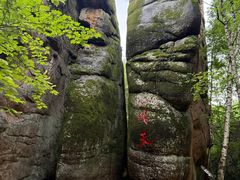 -汤旺河林海奇石景区