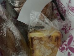 -采蝶轩(丹田店)