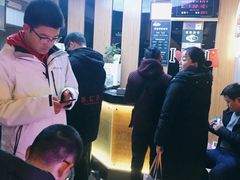 -欢乐牧场海鲜烤肉自助(牡丹园店)