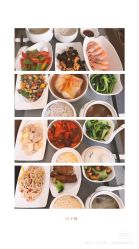 -喜宝悉贝月子会所(锦江店)