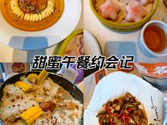 -漫圆·品质家宴(榔梨店)