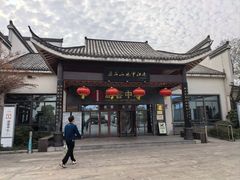-采石矶景区