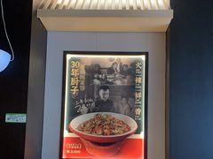 -味上湘菜馆(河马店)
