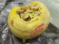 -赞记龙凤礼饼(广州市二宫向群宾馆店)