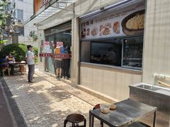 -玉华饮食店(茅台路店)