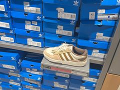 -百盛优客城市广场(天山店)