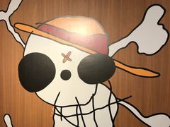 -东京塔海贼王主题公园