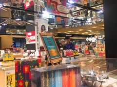 -诚品(信义店)