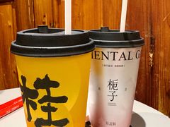 -莓超疯(百源店)
