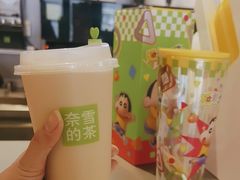 -小杨烤肉·陕西烧烤·陕西地方菜(东新街【永兴坊】店)