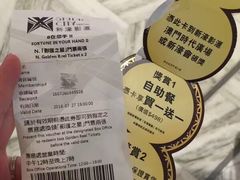 -星汇餐厅(新濠影汇店)